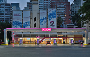 Nueva Estación